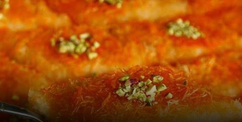 كنافة بالمكسرات