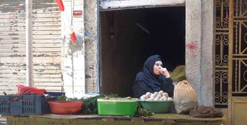 أم غريب