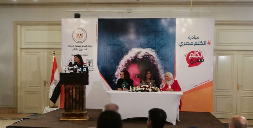 بالصور| انطلاق مبادرة