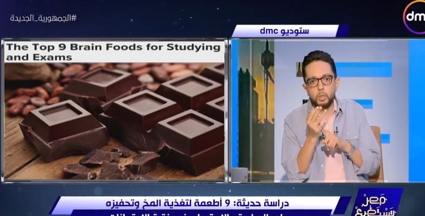 برنامج «مصر تستطيع»