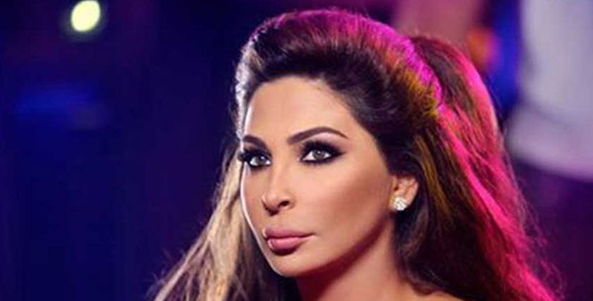 إليسا