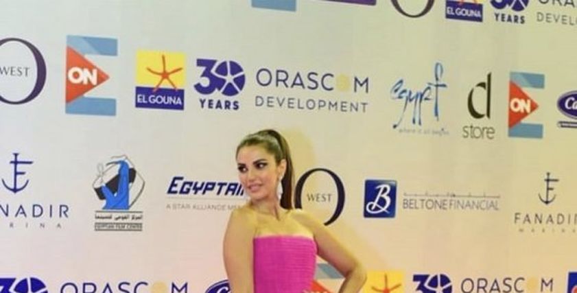 درة