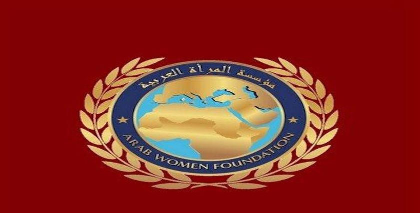 مؤسسة المرأة العربية