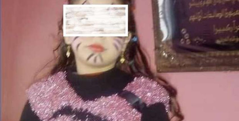 الطفلة ريماس