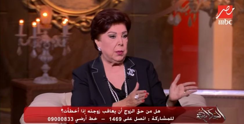 رجاء الجداوي