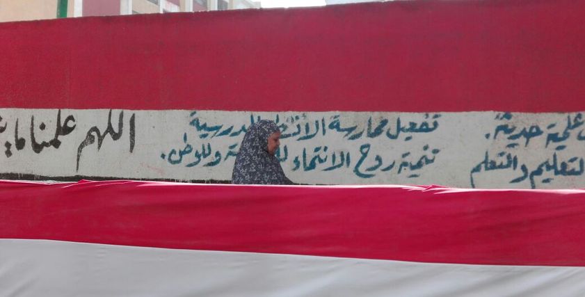 السيدات أمام اللجان الانتخابية 