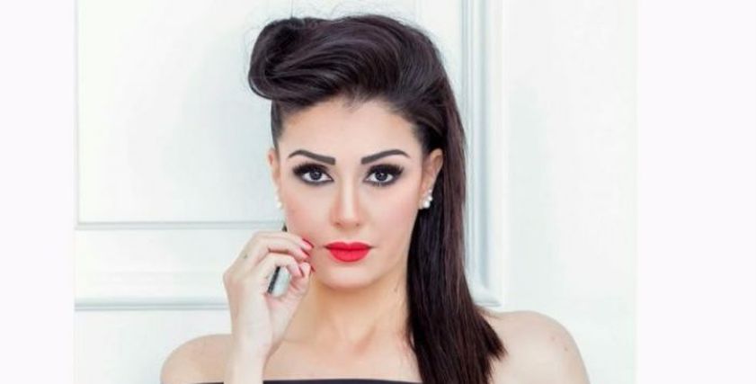 غادة
