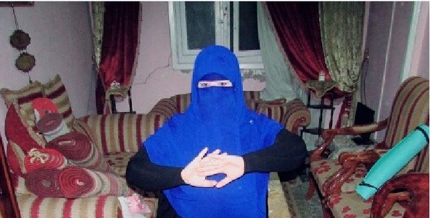 ياسمين الأجدر