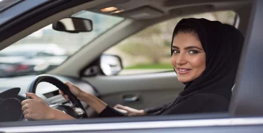 صورة