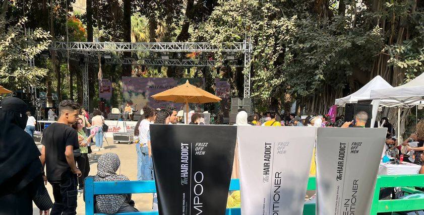 مهرجان الشعر الطبيعي