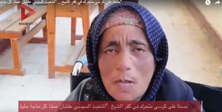 وانطلقت الانتخابات الرئاسية، أول أمس، وتستمر لثلاثة أيام، يتنافس فيها الرئيس عبد الفتاح السيسي، ورئيس حزب 