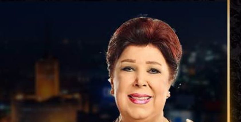 الفنانة الراحلة رجاء الجداوي