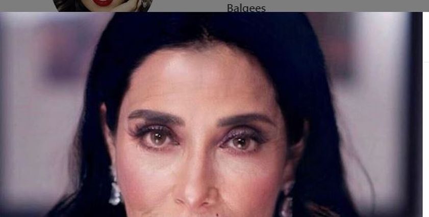 تحدى تقدم العمر
