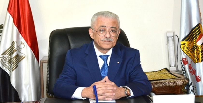 وزير التعليم