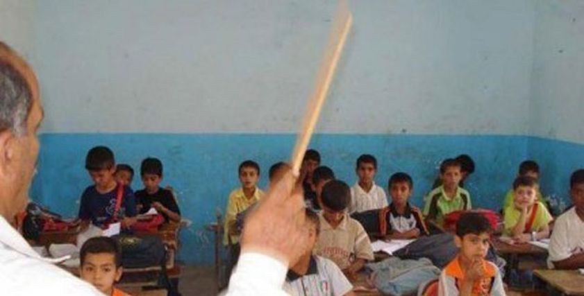 أرشيفية