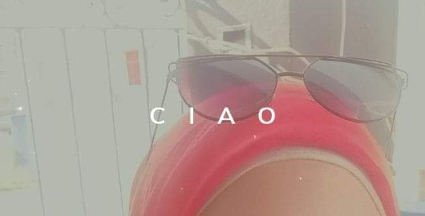 سارة