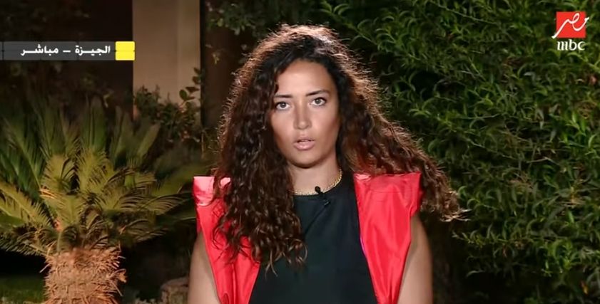 ياسمين غيث