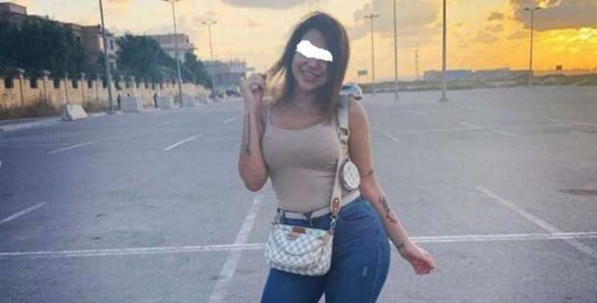 ريم مصطفى