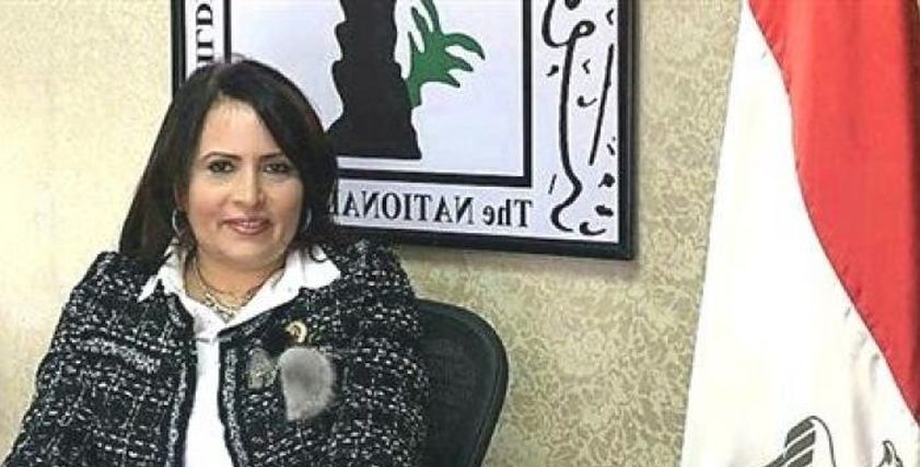 الطفولة والأمومة يدين نشر صور