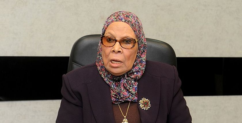 الدكتورة آمنة نصير