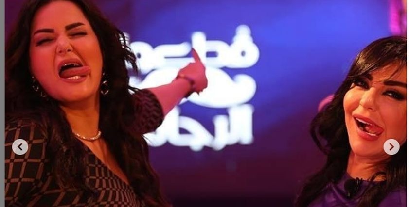 سما المصري