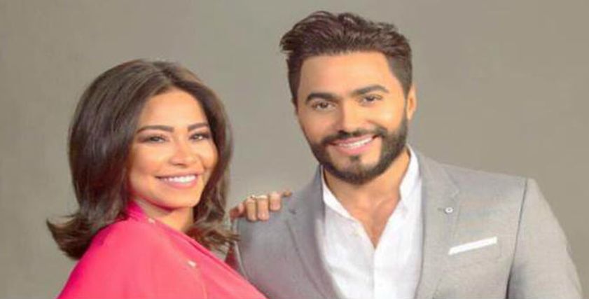تامر وشيرين