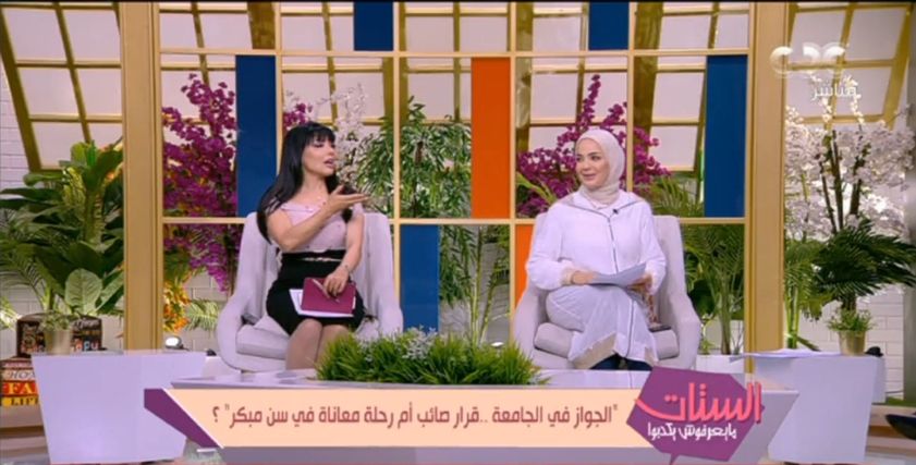 الستات مايعرفوش يكدبوا