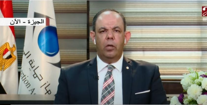 الدكتور أحمد سمير فرج
