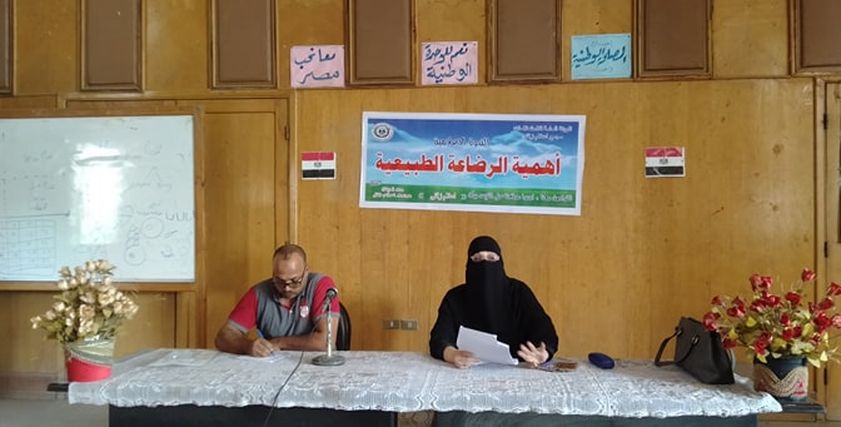 صور : إعلام زفتي يدشن ندوة 