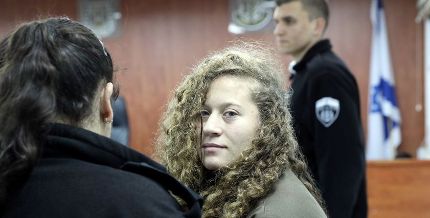 عهد التميمي