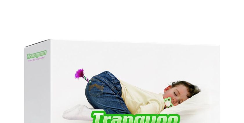 الإعلان المتداول