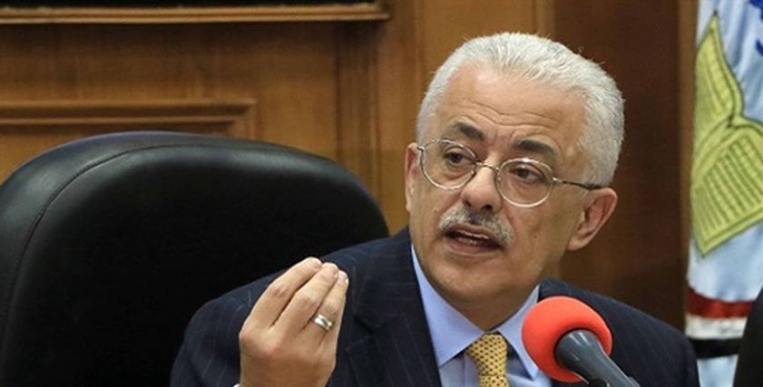 وزير التربية والتعليم الدكتور طارق شوقي