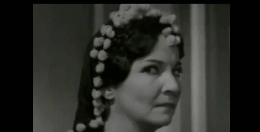 شادية