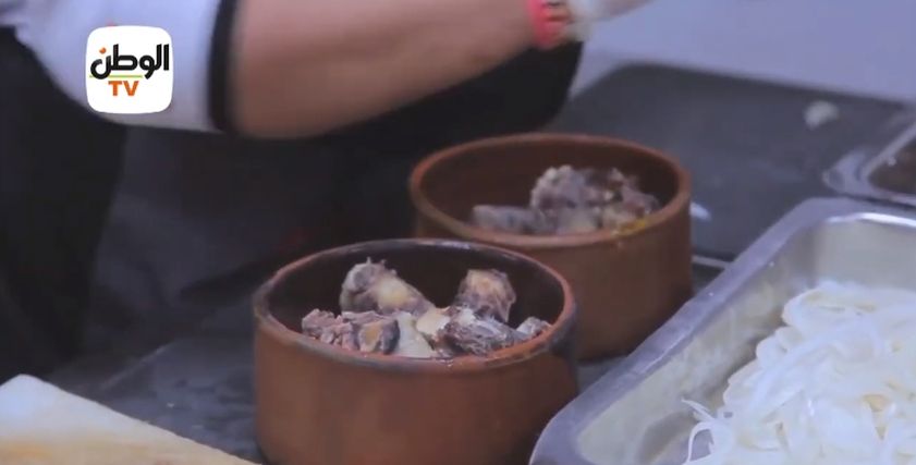 طاجن عكاوي