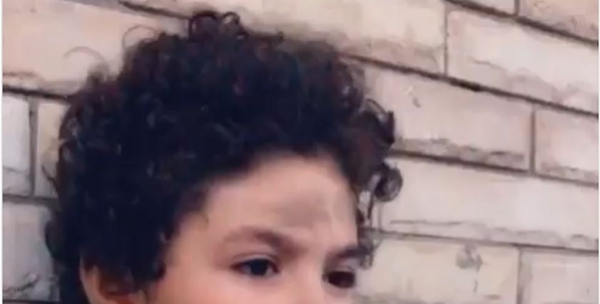 الطفل ياسين