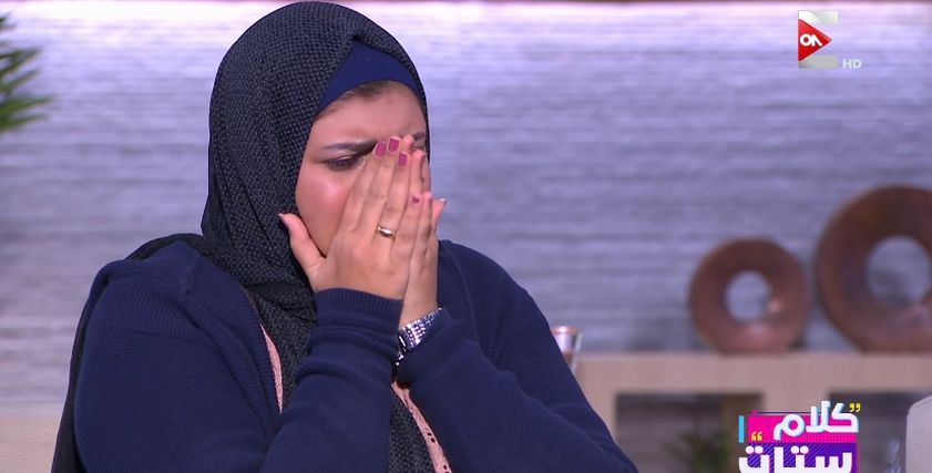 فاتن ابراهيم مؤسسة جروب حد شاف جوزي