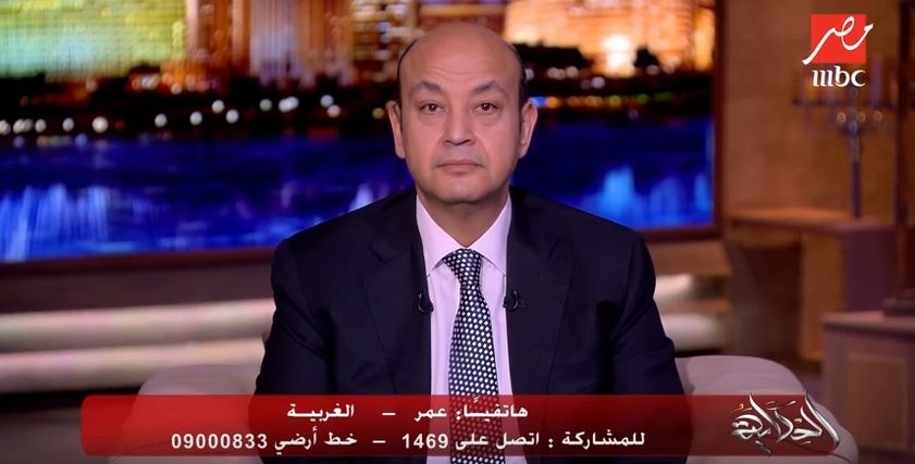 عمرو أديب