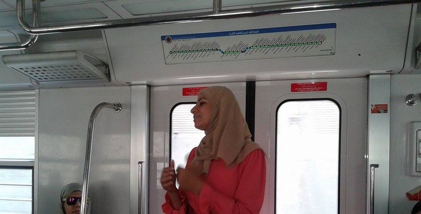 ياسمين نصر