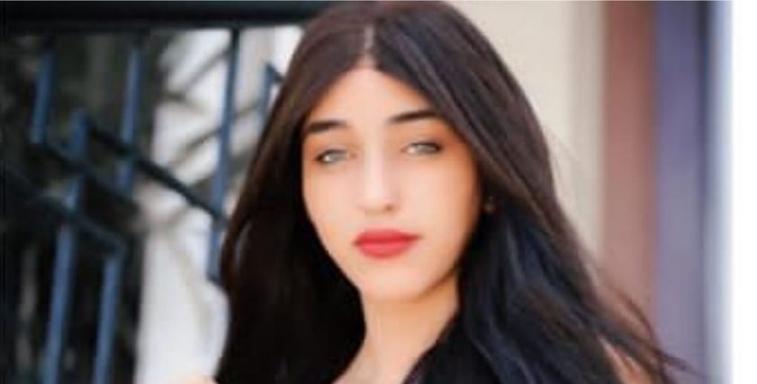 منار سامي 