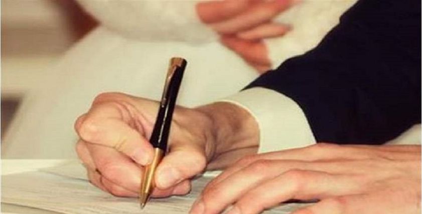 قائمة المنقولات الزوجية