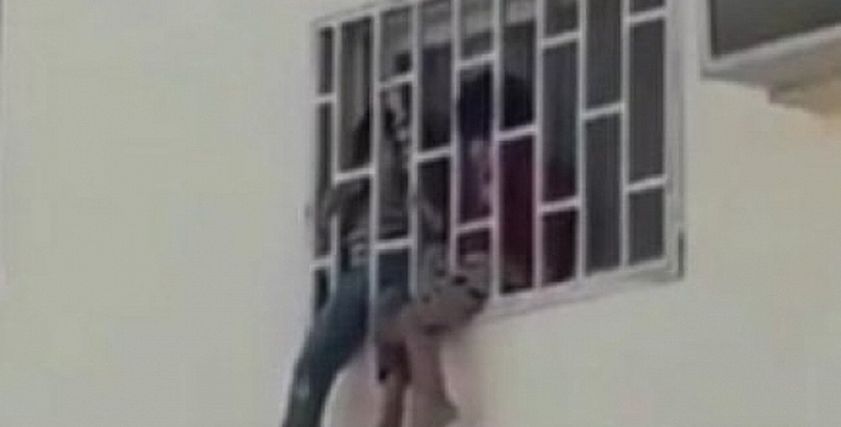 السعودية