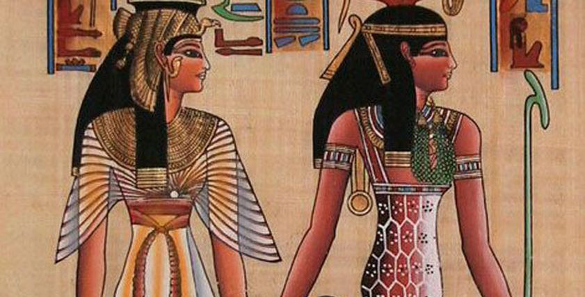 الزواج في مصر القديمة