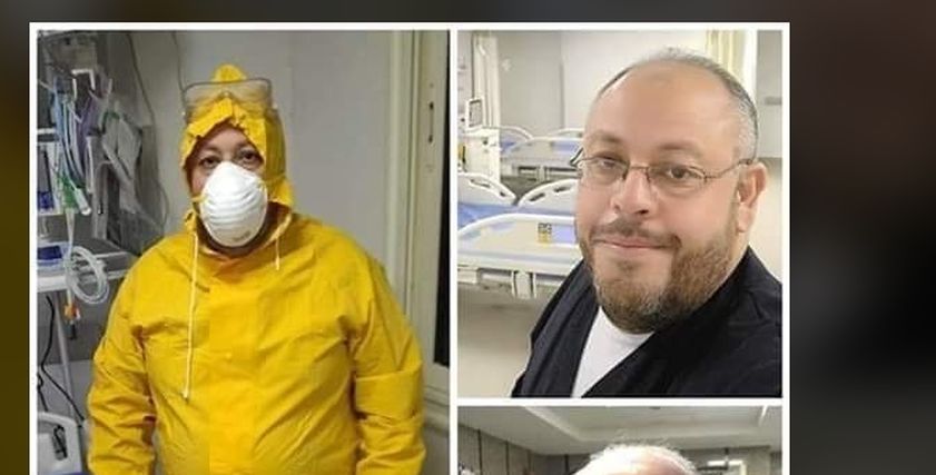 الممرض السيد محمد المحسناوي شهيد كورونا