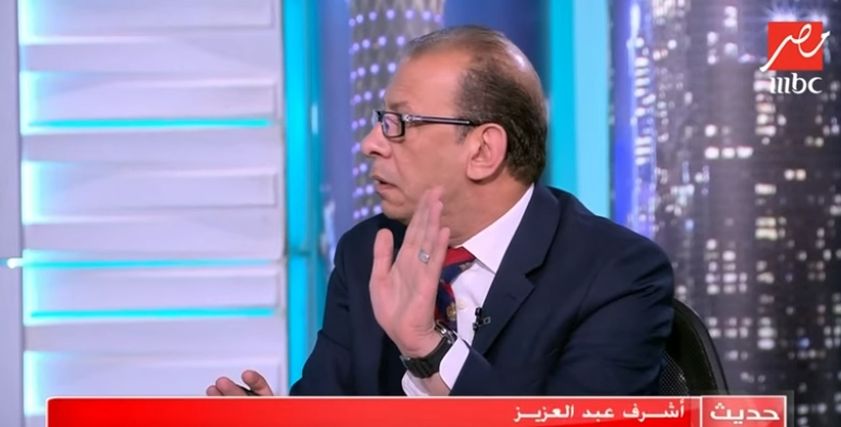 أشرف عبد العزيز المحامي بالنقض