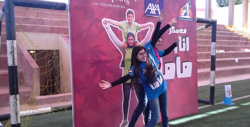 أنا وماما