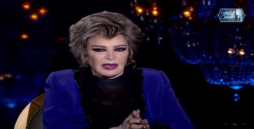 صفية