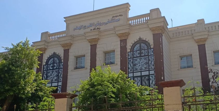 مستشفى جراحات اليوم الواحد في روض الفرج