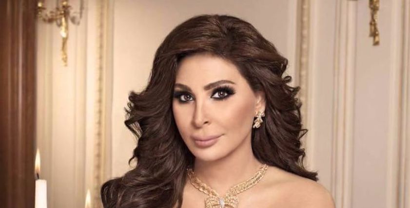 إليسا