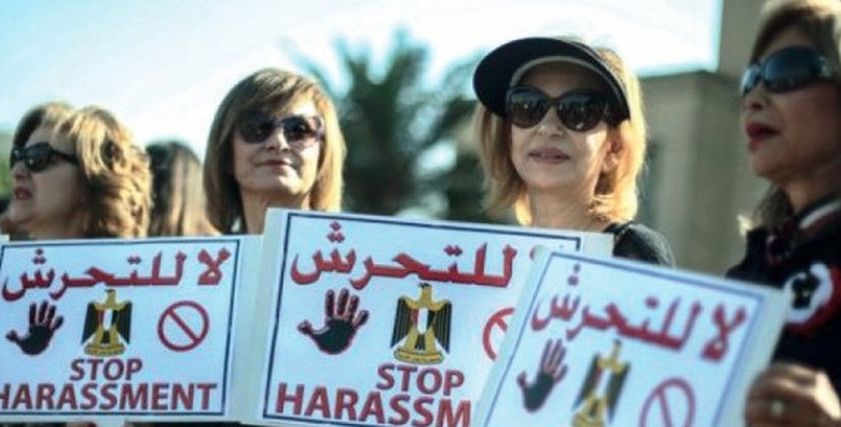 حملات ضد التحرش