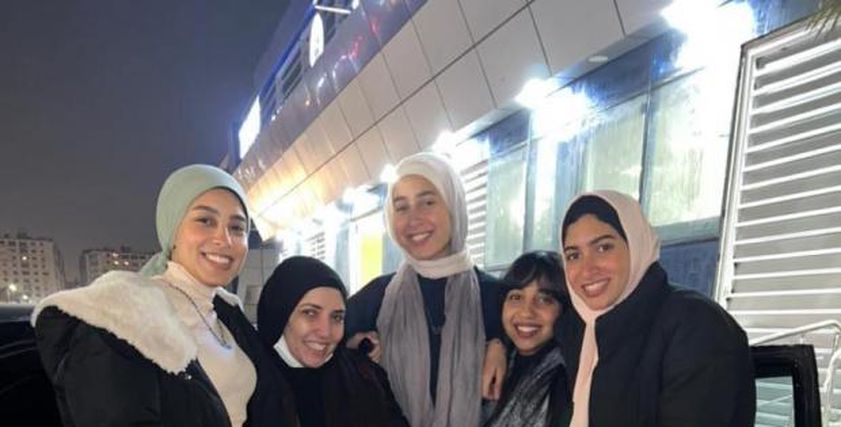 اليوم العالمي للصداقة
